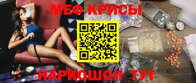 марки nbome Вязники