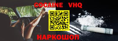 марки nbome Вязники