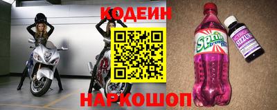 марки nbome Вязники