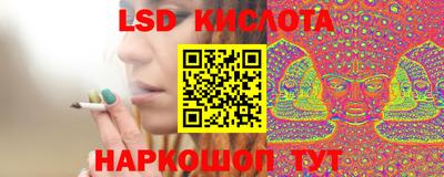 apvp Гудермес