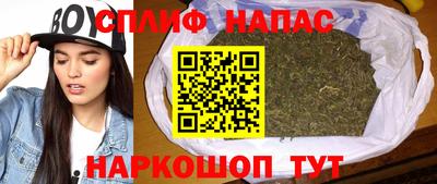 бутик Вышний Волочёк
