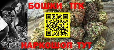 метадон Гулькевичи