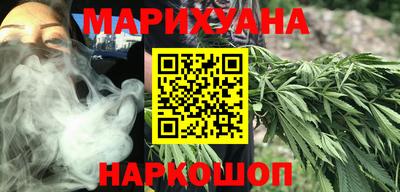 кристаллы Вязьма