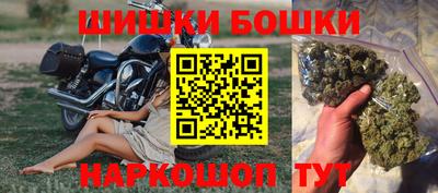 марки nbome Вязники