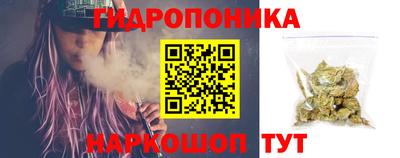 марки nbome Вязники