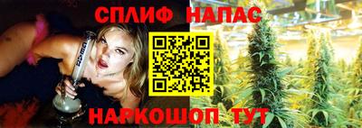 марки nbome Вязники