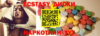 метадон Гулькевичи