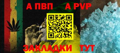 марки nbome Вязники