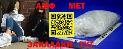 марки nbome Вязники