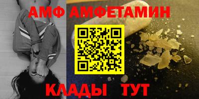 марки nbome Вязники