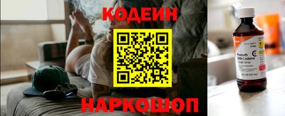 марки nbome Вязники