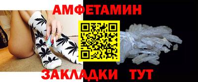 марки nbome Вязники