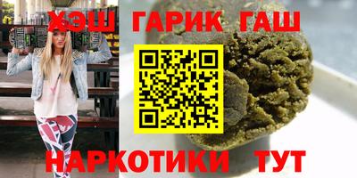 марки nbome Вязники