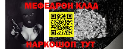 марки nbome Вязники
