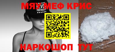 метадон Гулькевичи